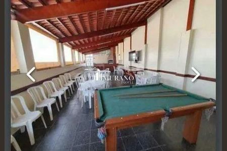 Apartamento à venda com 58m², 2 quartos e 1 vaga