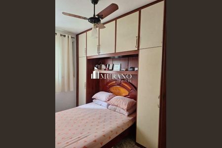 Apartamento à venda com 2 quartos, 58m² em Vila Olinda, São Paulo