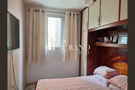 Apartamento à venda com 2 quartos, 58m² em Vila Olinda, São Paulo