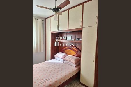 Apartamento à venda com 2 quartos, 58m² em Vila Olinda, São Paulo