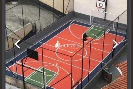 Apartamento à venda com 58m², 2 quartos e 1 vaga