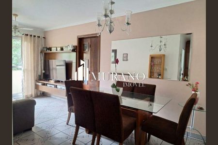 Apartamento à venda com 2 quartos, 58m² em Vila Olinda, São Paulo