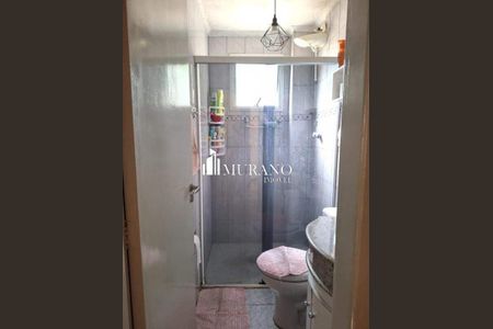 Apartamento à venda com 2 quartos, 58m² em Vila Olinda, São Paulo