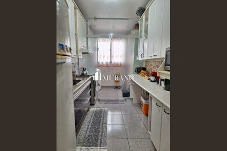 Apartamento à venda com 58m², 2 quartos e 1 vaga