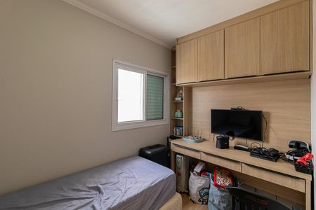 Casa à venda com 135m², 3 quartos e 3 vagasQuarto 1