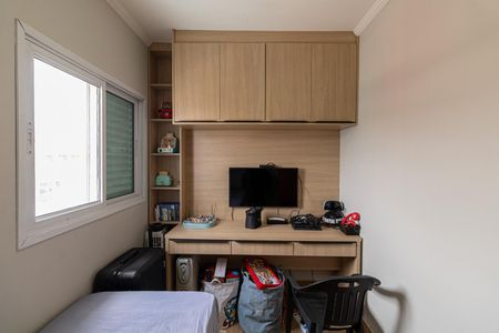 Casa à venda com 135m², 3 quartos e 3 vagasQuarto 1