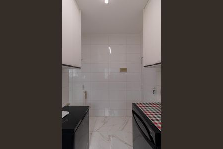 Casa à venda com 135m², 3 quartos e 3 vagasÁrea de Serviço