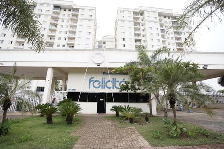 Apartamento para alugar com 3 quartos, 72m² em Setor Goiânia 2, Goiânia