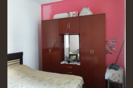 Apartamento à venda com 2 quartos, 60m² em Laranjeiras, Rio de Janeiro