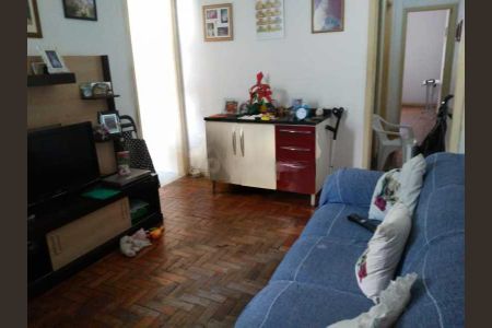 Apartamento à venda com 2 quartos, 60m² em Laranjeiras, Rio de Janeiro