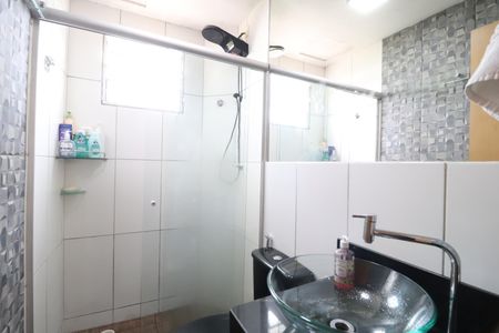 Apartamento para alugar com 48m², 2 quartos e 1 vagaBanheiro Social