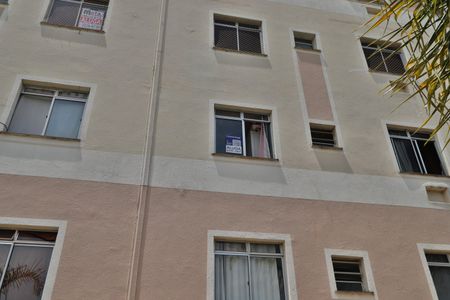 Apartamento para alugar com 48m², 2 quartos e 1 vagaPlaquinha