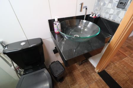 Apartamento para alugar com 48m², 2 quartos e 1 vagaBanheiro Social