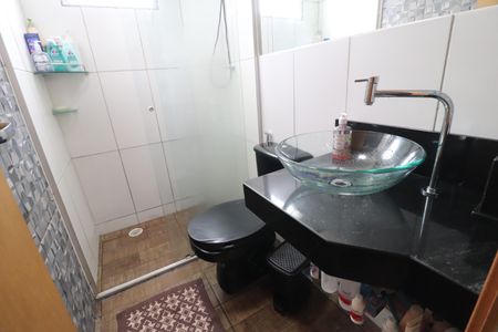 Apartamento para alugar com 48m², 2 quartos e 1 vagaBanheiro Social