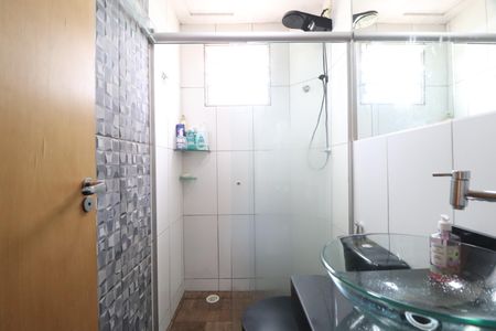 Apartamento para alugar com 48m², 2 quartos e 1 vagaBanheiro Social