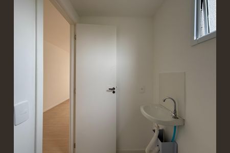 Studio para alugar com 24m², 0 quarto e sem vaga Studio para alugar com 24m², 0 quarto e sem vagaBanheiro