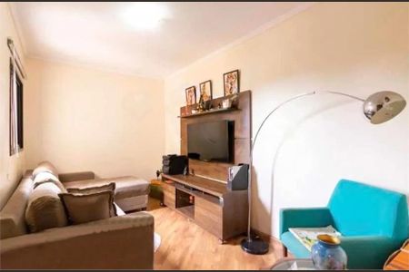 Apartamento à venda com 2 quartos, 76m² em Vila Junqueira, Santo André