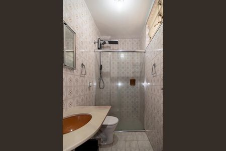 Apartamento para alugar com 1 quarto, 45m² em Liberdade, São Paulo