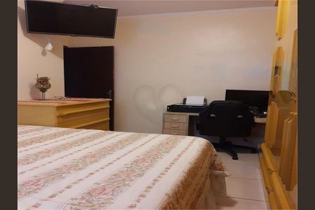 Apartamento à venda com 83m², 2 quartos e 1 vaga