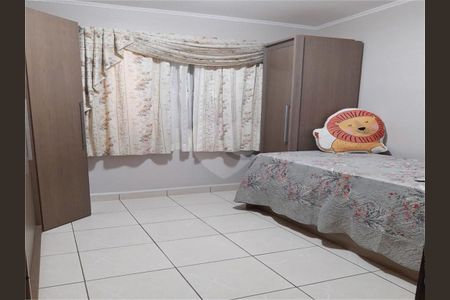 Apartamento à venda com 83m², 2 quartos e 1 vaga