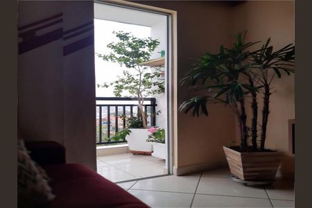 Apartamento à venda com 83m², 2 quartos e 1 vaga