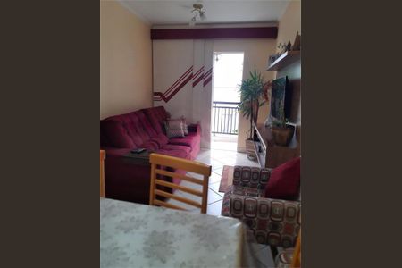 Apartamento à venda com 83m², 2 quartos e 1 vaga