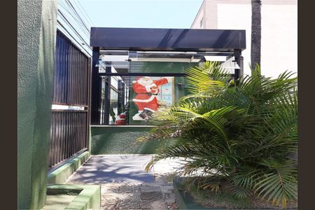 Apartamento à venda com 83m², 2 quartos e 1 vaga