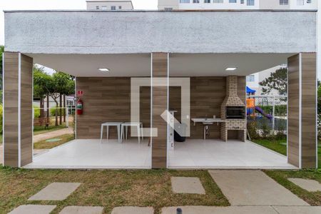 Apartamento à venda com 42m², 2 quartos e sem vagaÁrea Comum 