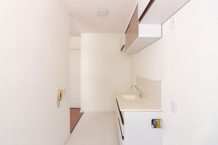 Apartamento à venda com 42m², 2 quartos e sem vagaCozinha 