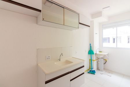 Apartamento à venda com 42m², 2 quartos e sem vagaCozinha 