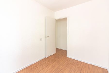 Apartamento à venda com 42m², 2 quartos e sem vagaQuarto 1