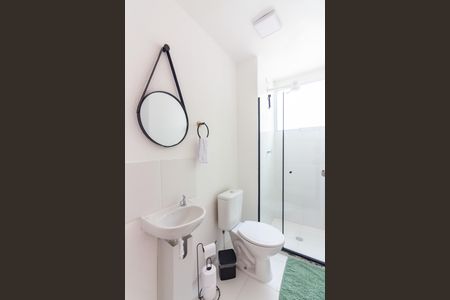 Apartamento à venda com 42m², 2 quartos e sem vagaQuarto 2