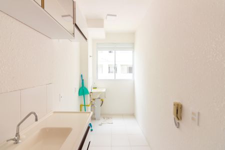 Apartamento à venda com 42m², 2 quartos e sem vagaCozinha 