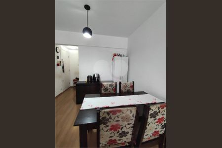 Apartamento à venda com 3 quartos, 63m² em Ponte Grande, Guarulhos
