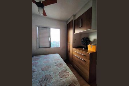 Apartamento à venda com 3 quartos, 63m² em Ponte Grande, Guarulhos