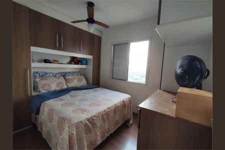 Apartamento à venda com 3 quartos, 63m² em Ponte Grande, Guarulhos