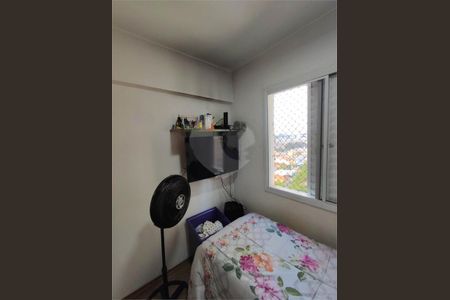 Apartamento à venda com 3 quartos, 63m² em Ponte Grande, Guarulhos