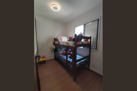 Apartamento à venda com 3 quartos, 63m² em Ponte Grande, Guarulhos