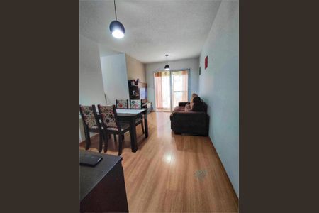 Apartamento à venda com 3 quartos, 63m² em Ponte Grande, Guarulhos