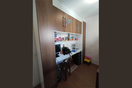 Apartamento à venda com 3 quartos, 63m² em Ponte Grande, Guarulhos