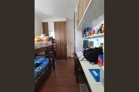 Apartamento à venda com 3 quartos, 63m² em Ponte Grande, Guarulhos