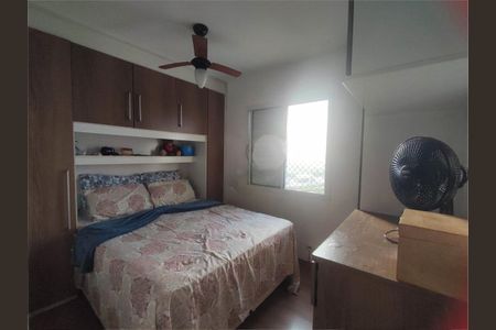 Apartamento à venda com 3 quartos, 63m² em Ponte Grande, Guarulhos