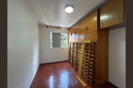 Apartamento para alugar com 2 quartos, 55m² em Vila Iório, São Paulo