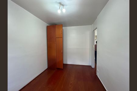 Apartamento para alugar com 2 quartos, 55m² em Vila Iório, São Paulo