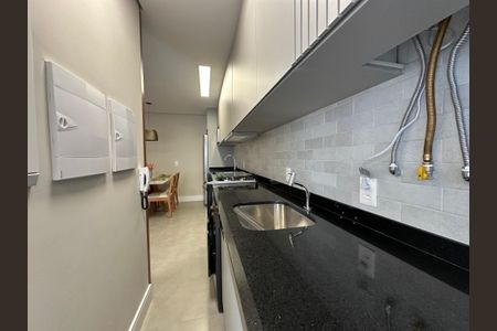 Apartamento para alugar com 75m², 2 quartos e 1 vagaÁrea de Serviço