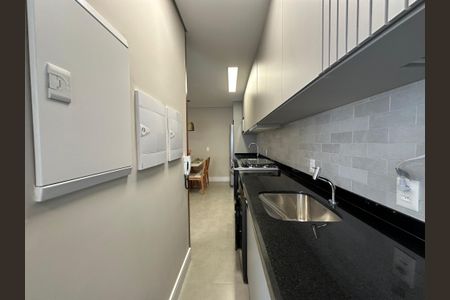 Apartamento para alugar com 75m², 2 quartos e 1 vagaÁrea de Serviço