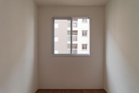 Apartamento para alugar com 34m², 2 quartos e sem vagaQuarto