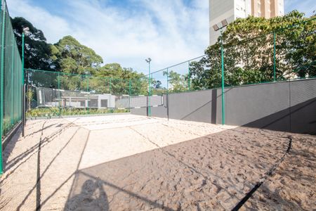 Apartamento para alugar com 112m², 2 quartos e 2 vagasQuadra