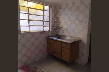 Casa à venda com 90m², 1 quarto e 1 vaga