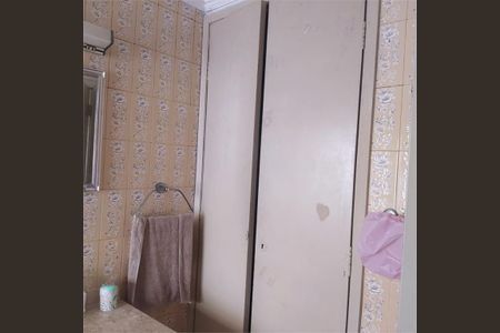 Casa à venda com 90m², 1 quarto e 1 vaga